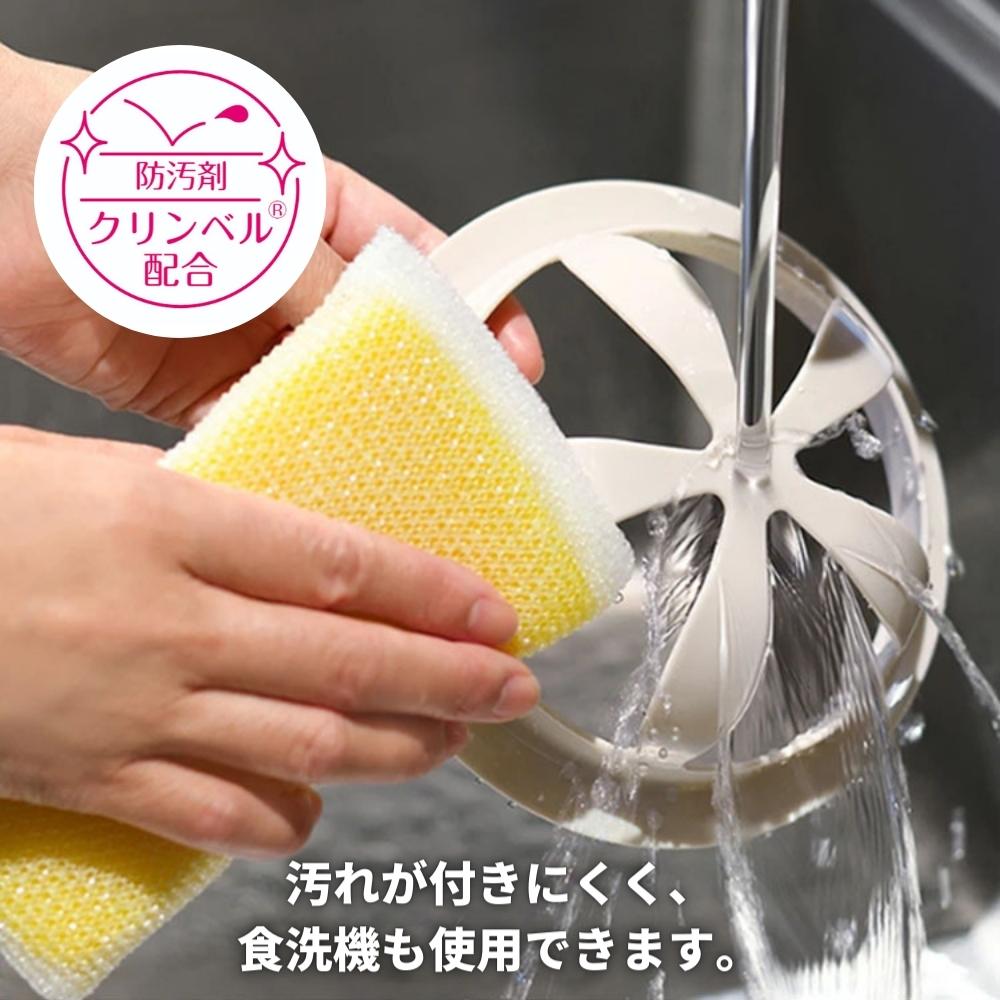 楽天市場】【2025 年間ベストショップ受賞】オークス レイエ シンク