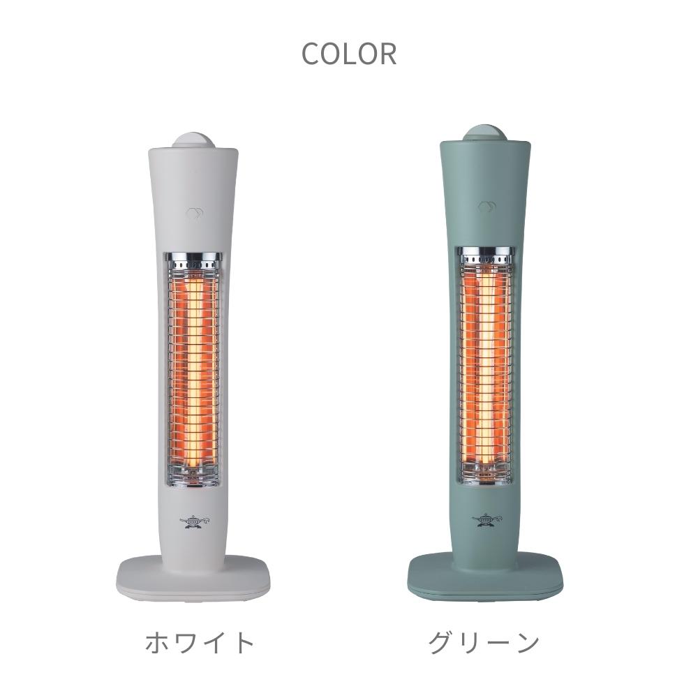 楽天市場】【2025 年間ベストショップ受賞】アラジン 遠赤グラファイト