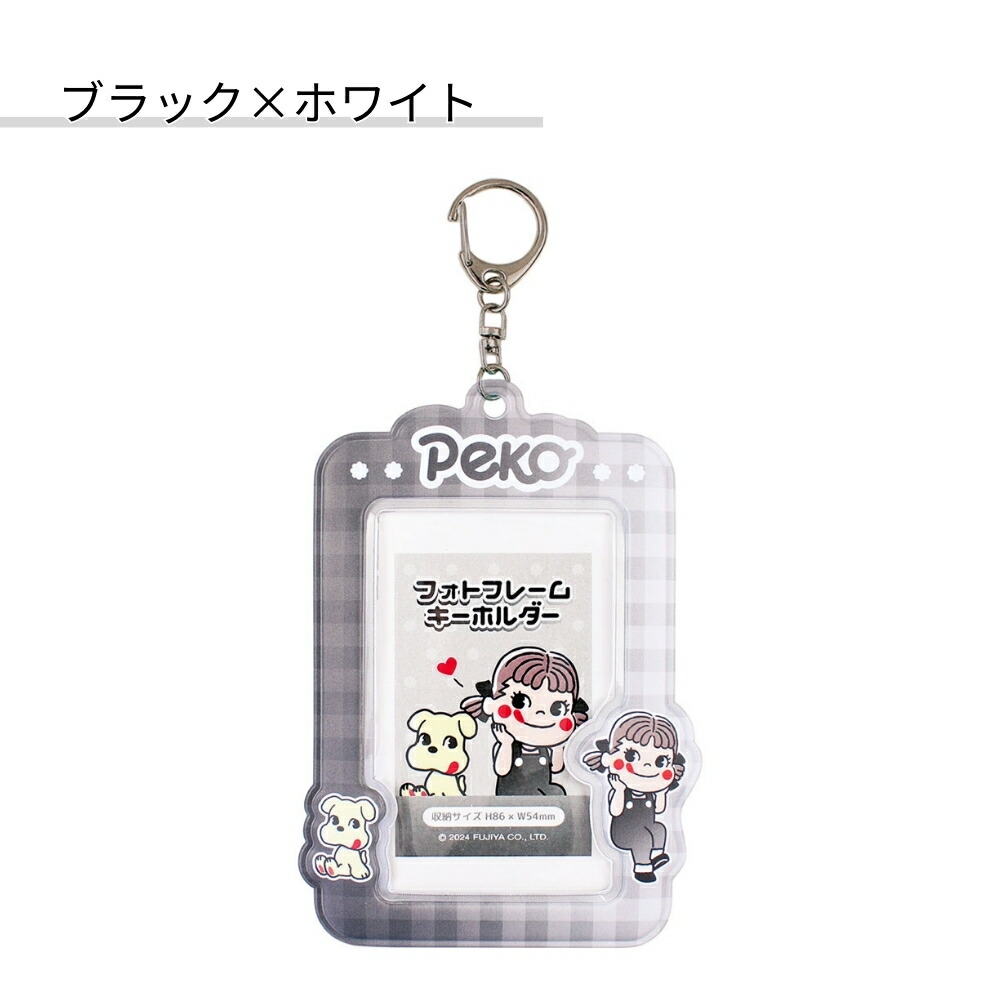 楽天市場】【2025 年間ベストショップ受賞】ティーズファクトリー ペコ