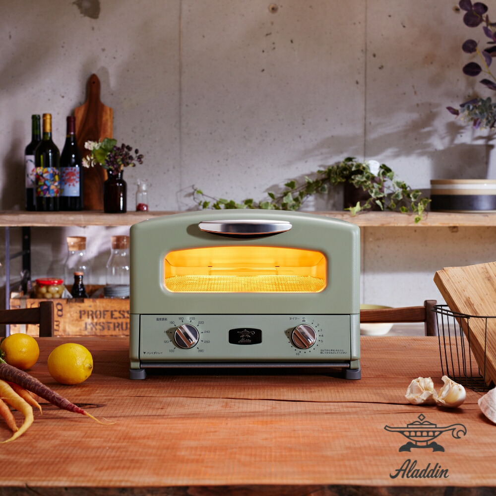 楽天市場】【2025 年間ベストショップ受賞】アラジン グラファイト