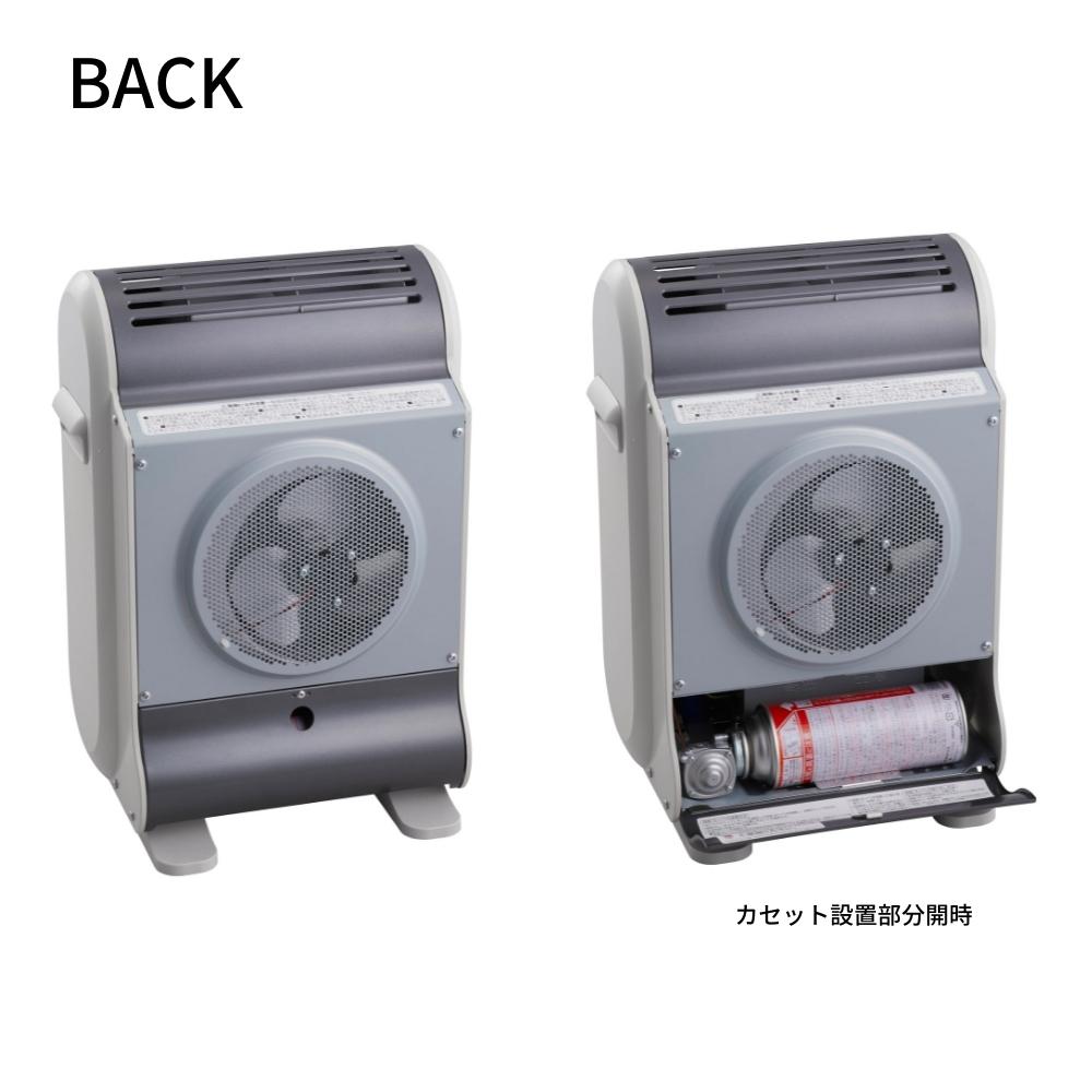 楽天市場】【2025 年間ベストショップ受賞】岩谷 カセットガス ファン