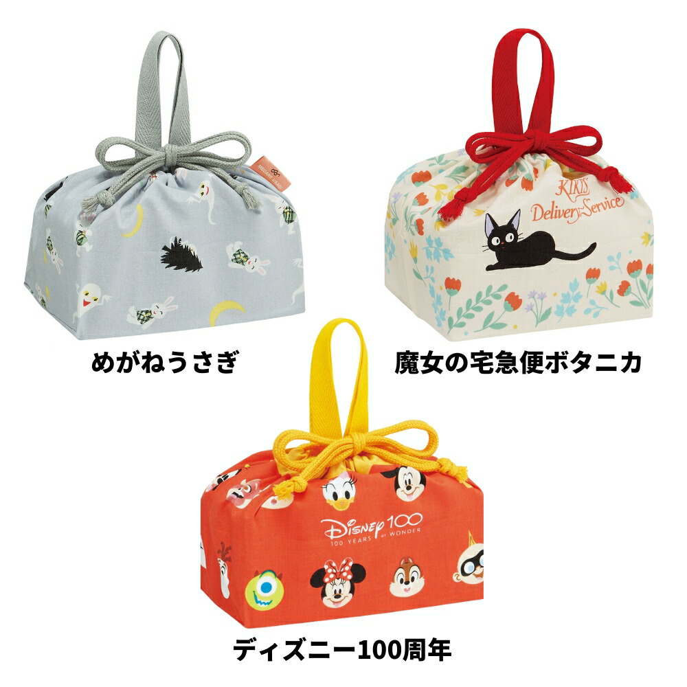 楽天市場】【2025 年間ベストショップ受賞】スケーター 日本製 お弁当