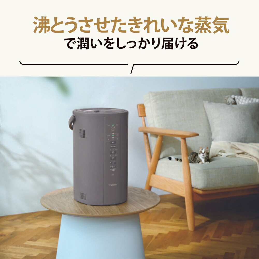 楽天市場】【2025 年間ベストショップ受賞】象印 加湿器 2023 スチーム