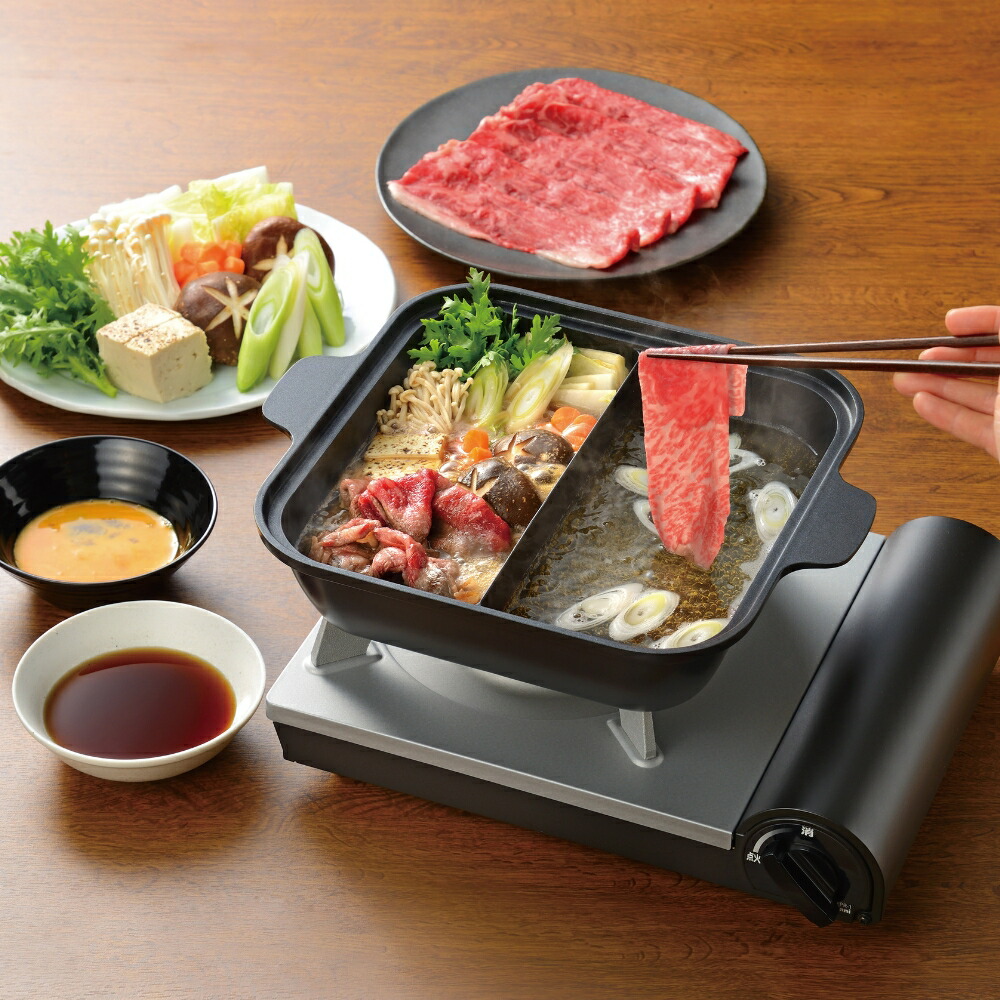 楽天市場】【2025 年間ベストショップ受賞】和平フレイズ スキップ