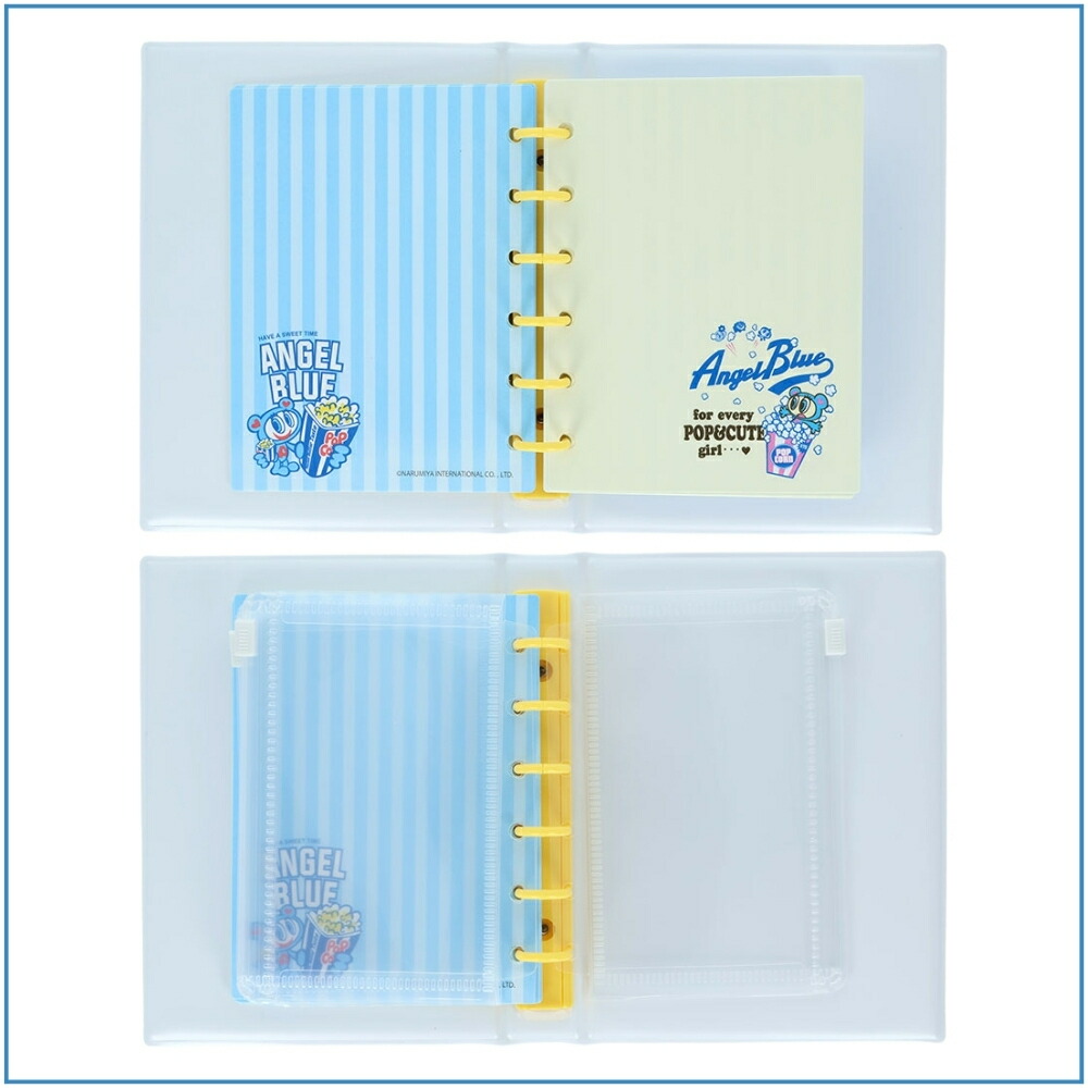 楽天市場】サンスター文具 ナルミヤキャラクターズ シール手帳