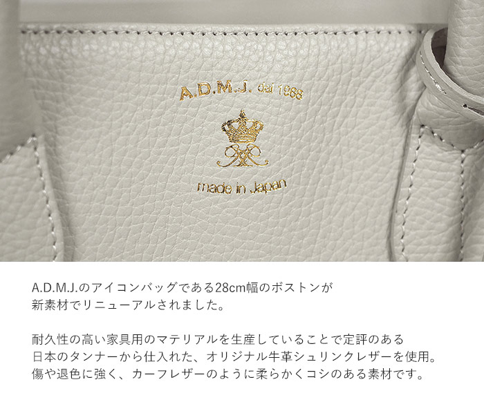 楽天市場】【プレケア特典】【1年保証】 Wクーポン付き ADMJ