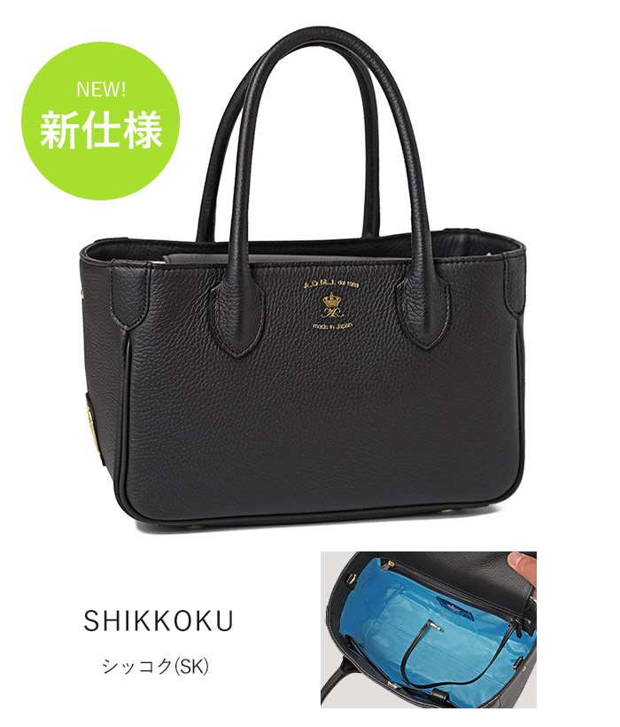 楽天市場】【プレケア特典】【1年保証】 Wクーポン付き ADMJ バッグ