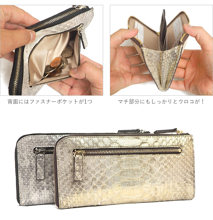 楽天市場】【プレケア特典】【1年保証】 Wクーポン付き 長財布 本革 L