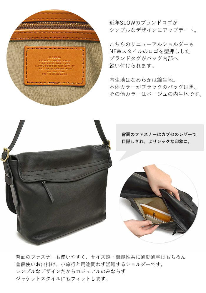 楽天市場】【プレケア特典】【1年保証】 Wクーポン付き 限定 スロウ