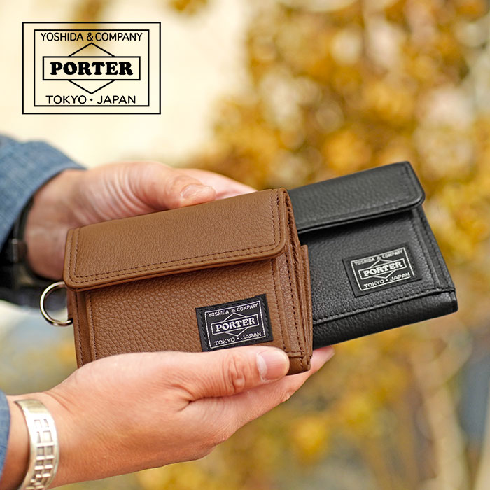 PORTER 財布 三つ折り」の人気商品一覧 | 安い商品を通販サイトから