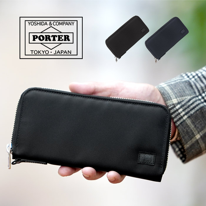 楽天市場】ポーター リフト ロングウォレット 822-16106 吉田カバン