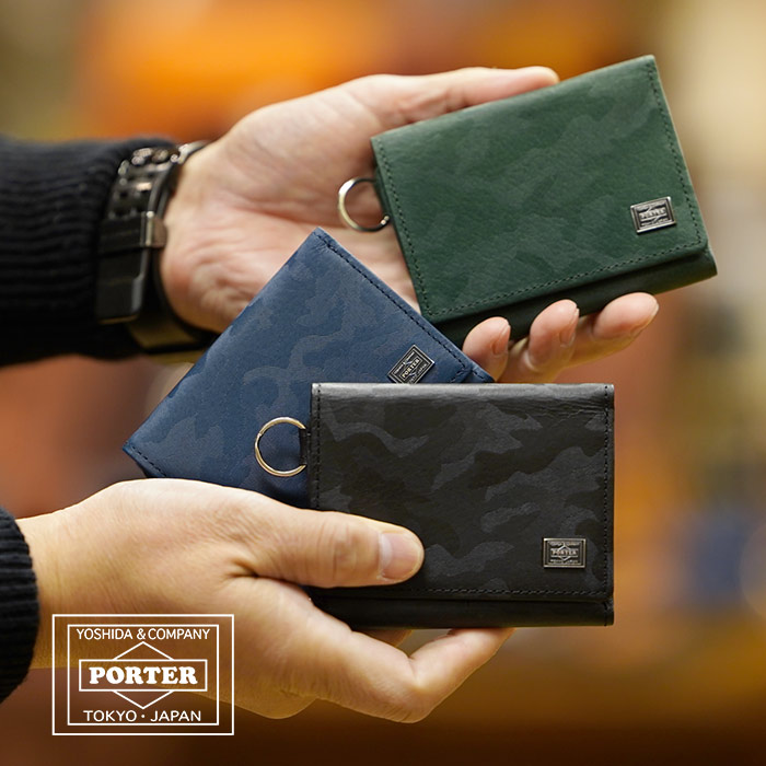 PORTER 財布 三つ折り」の人気商品一覧 | 安い商品を通販サイトから