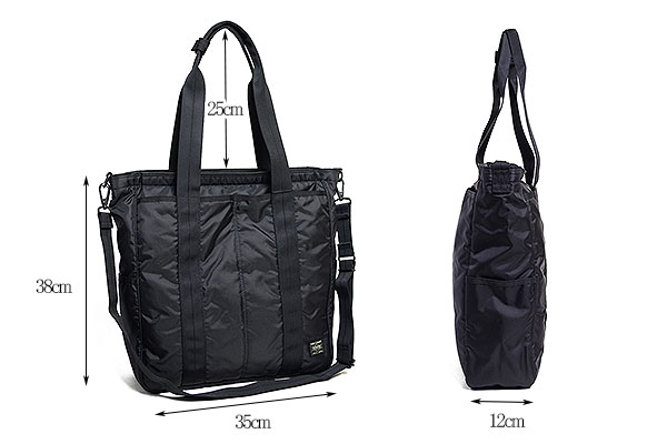 楽天市場】ポーター フラッシュ 2WAYトートバッグ 689-05937 吉田