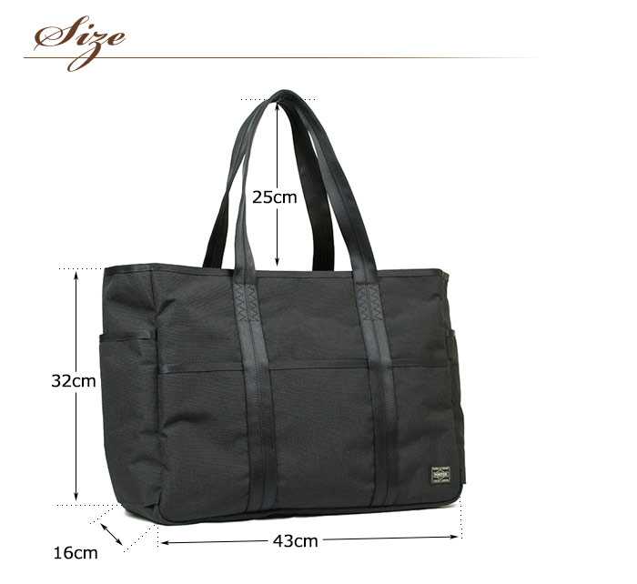 楽天市場】ポーター ハイブリッド トートバッグ 737-07945 吉田カバン