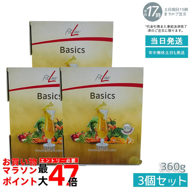 楽天市場】フィットライン ベーシックスの通販