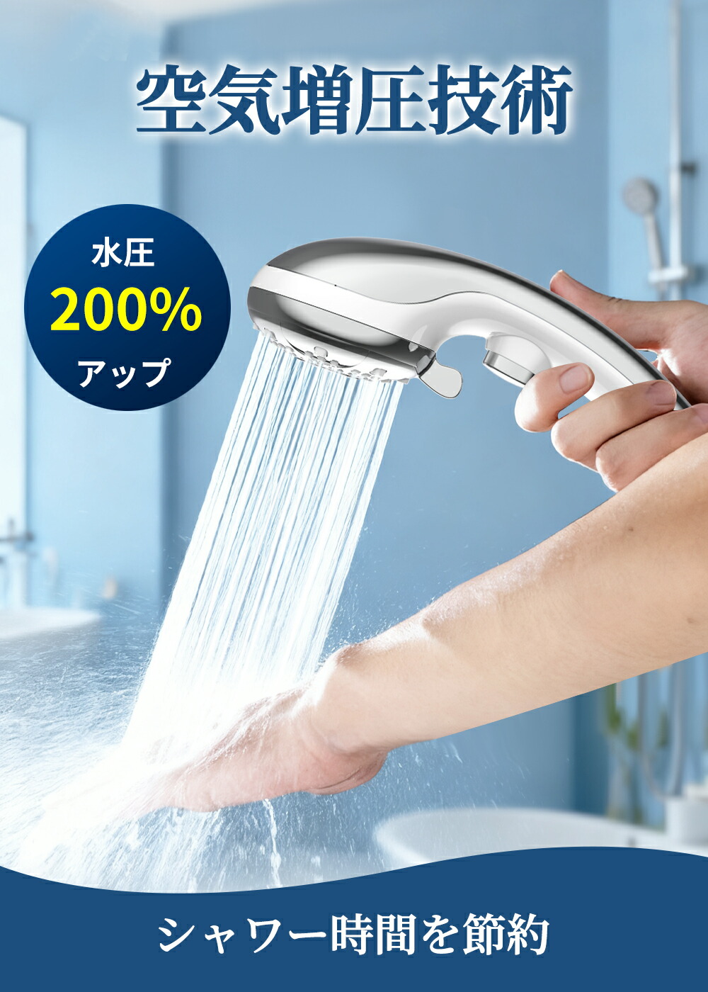 楽天市場】【特別セ一ル！62%OFF&2500円クーポン！】シャワーヘッド