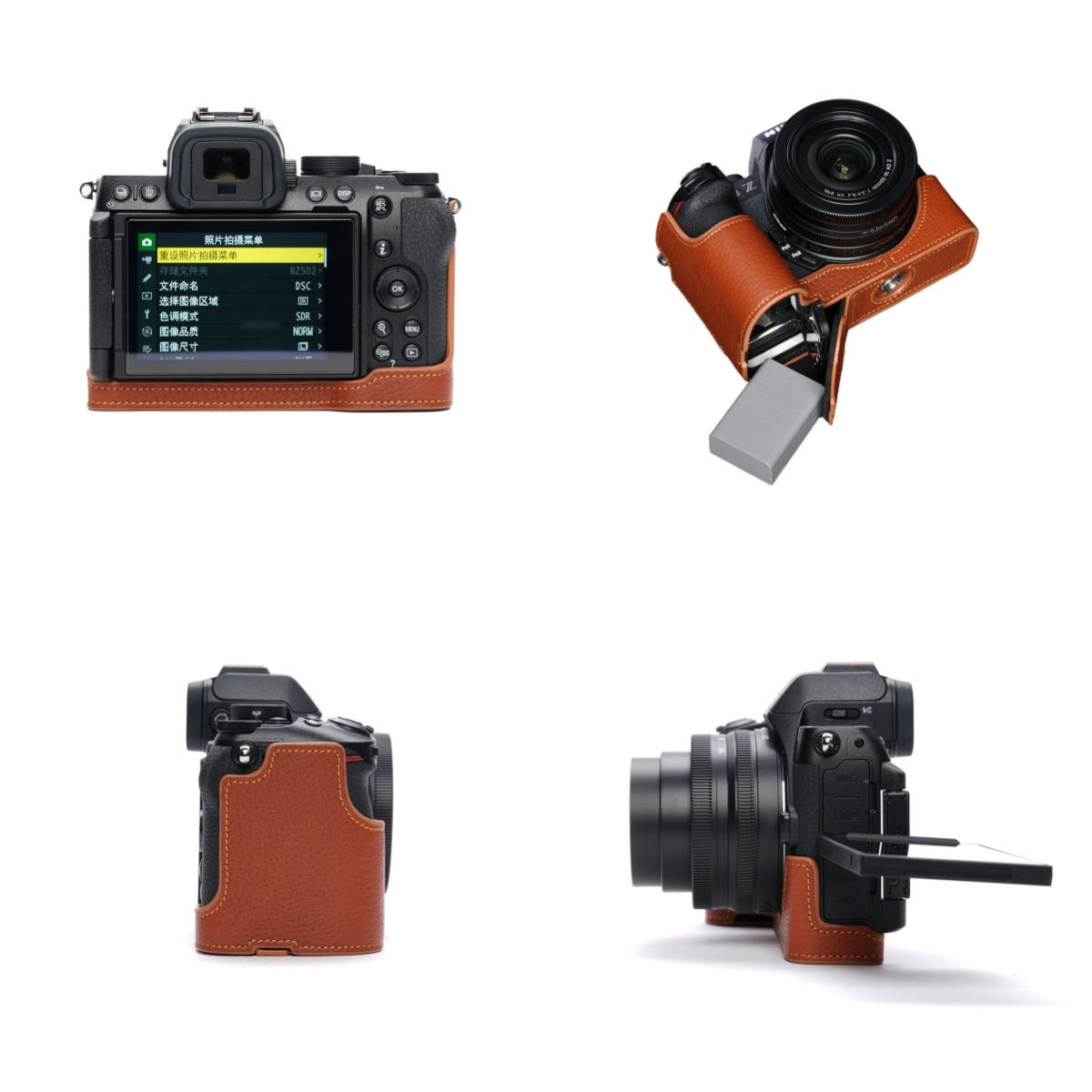 楽天市場】TP Original ニコン 用 NIKON Z50II 用 カメラ ハーフケース