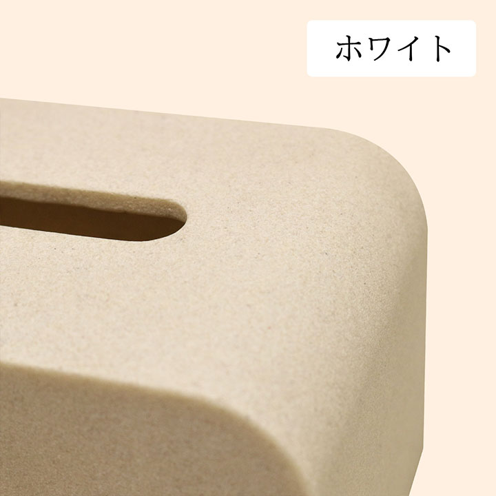 楽天市場】Face towel case ホワイト ブラック / フェイスタオル