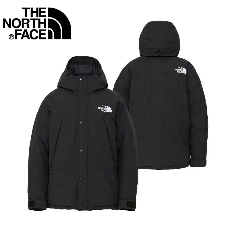 楽天市場】ダウンジャケット メンズ 即日発送の通販