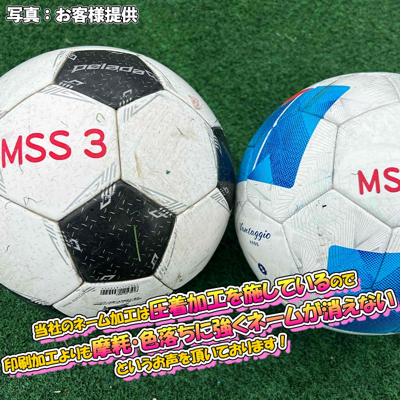 楽天市場】【名入れ無料】 adidas アディダス イルデフット 24 プロ