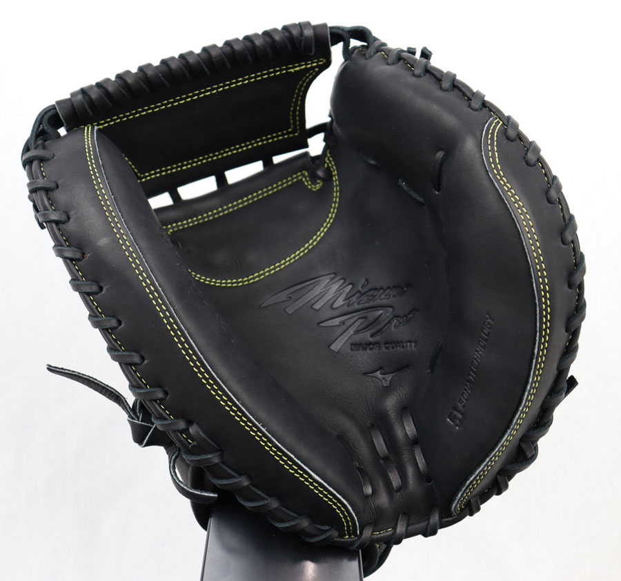 楽天市場】【ポイント10倍】ミズノ【MIZUNO】ミズノプロ【MIZUNO PRO