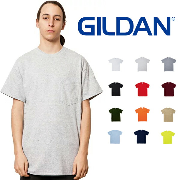 楽天市場】ギルダン GILDAN ポケット Tシャツ メンズ カラー S〜XL
