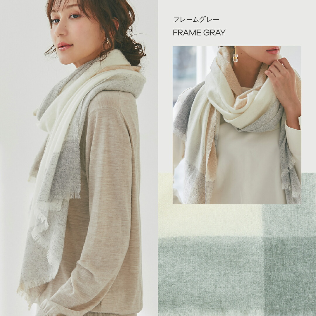 楽天市場】エアリーカシミヤ 100% 大判 薄手 無地 ストール100cm×200cm