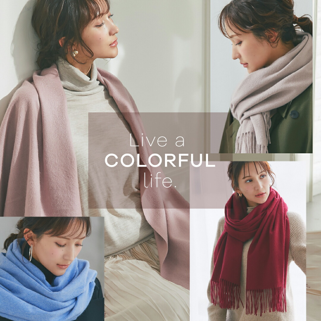 楽天市場】【イニシャル刺繍無料】カシミヤ 100% 大判 ストール 無地