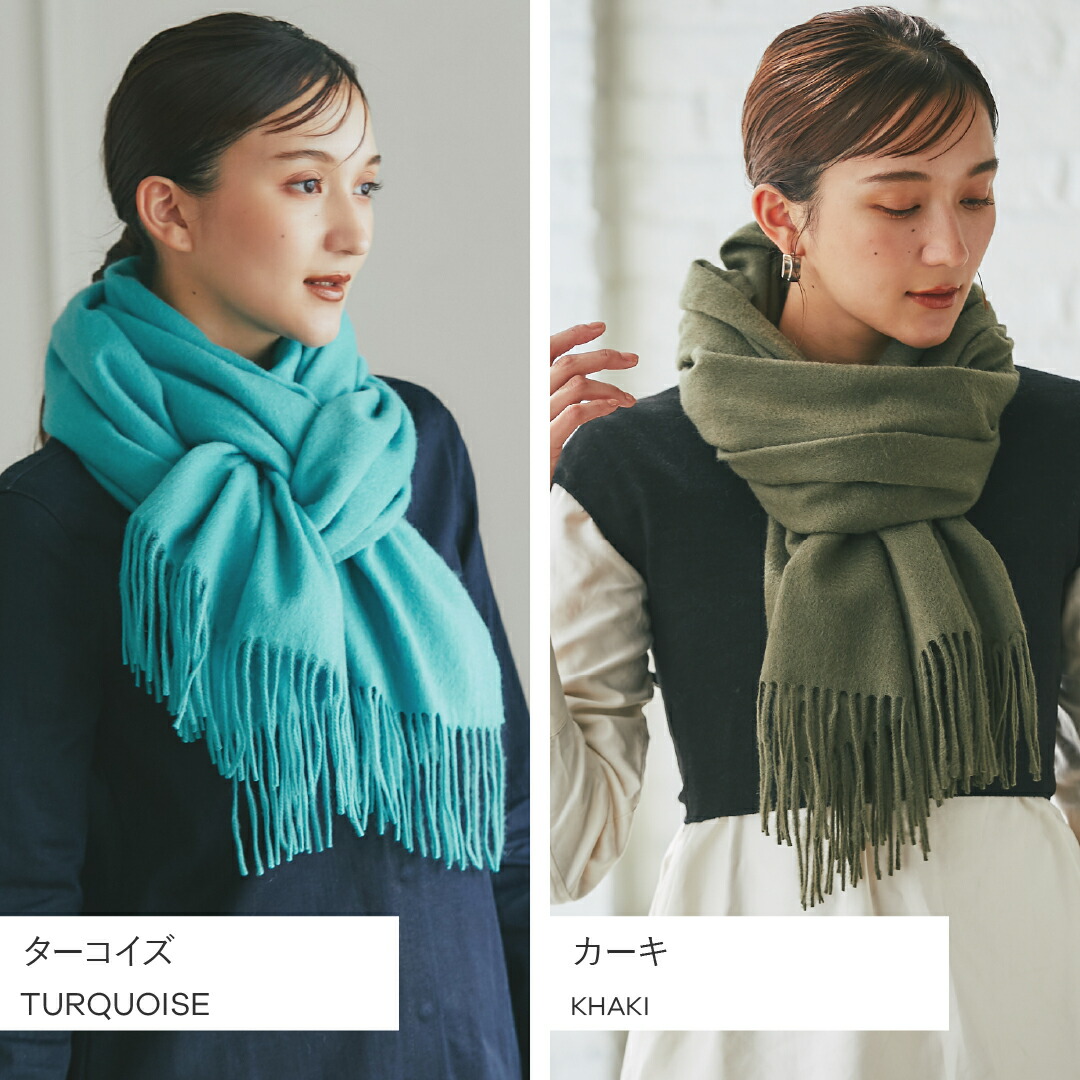 楽天市場】【イニシャル刺繍無料】カシミヤ 100% 大判 ストール 無地