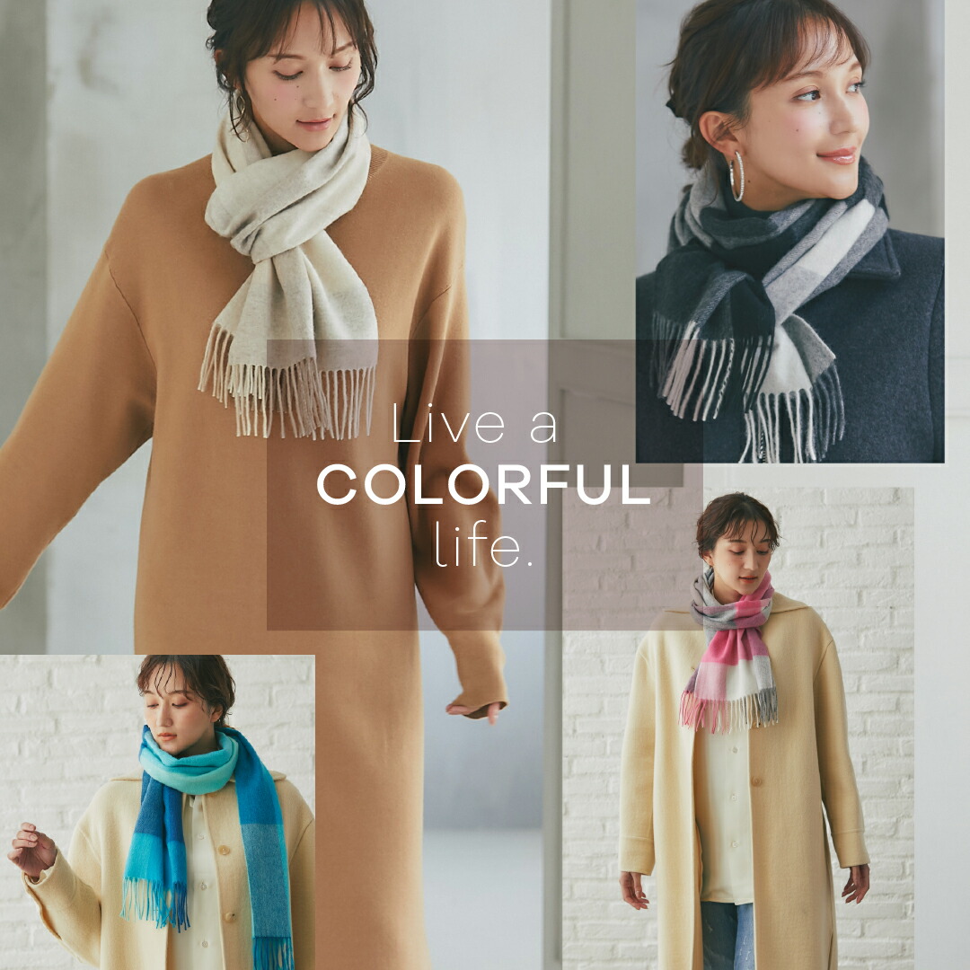 楽天市場】カシミヤ 100% 手洗いできる マフラー チェック柄 30cm