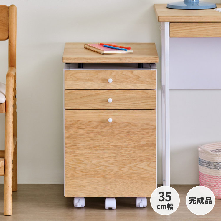 楽天市場】【アウトレット】デスクワゴン サイドワゴン サイドチェスト