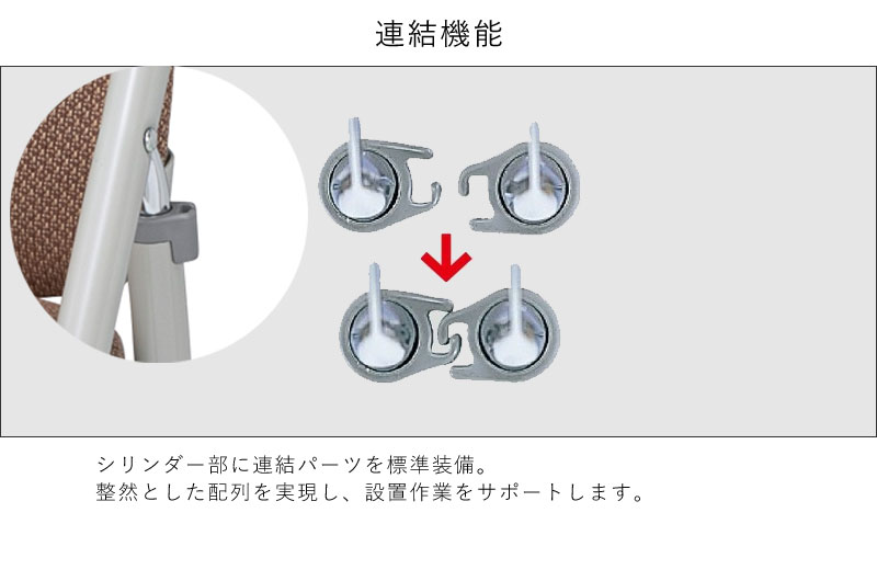 楽天市場】【張地リニューアル】パイプ椅子 折りたたみ椅子 ハイバック