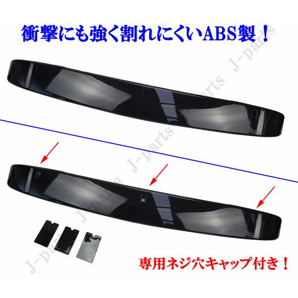 楽天市場】ハイエース レジアスエース 200系 1型～8型 ワイド リア