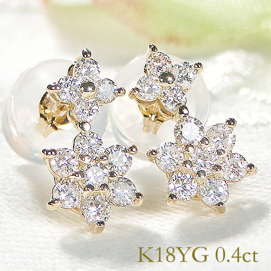 T*u様 K18WG 花形0.36ctダイヤモンドピアス K18 フラワー ダイヤモンド