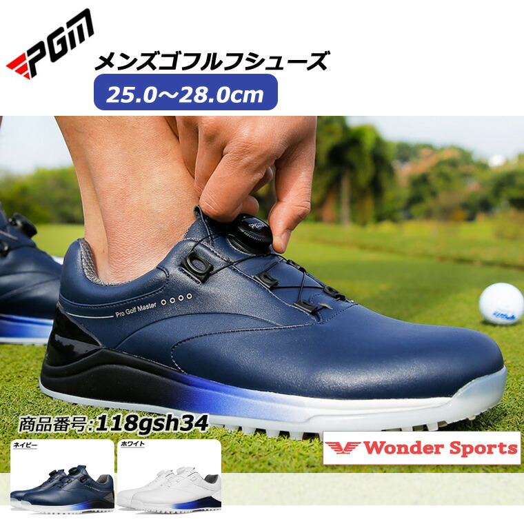 楽天市場】ネイビー（シューズ｜ゴルフ）：スポーツ・アウトドアの通販