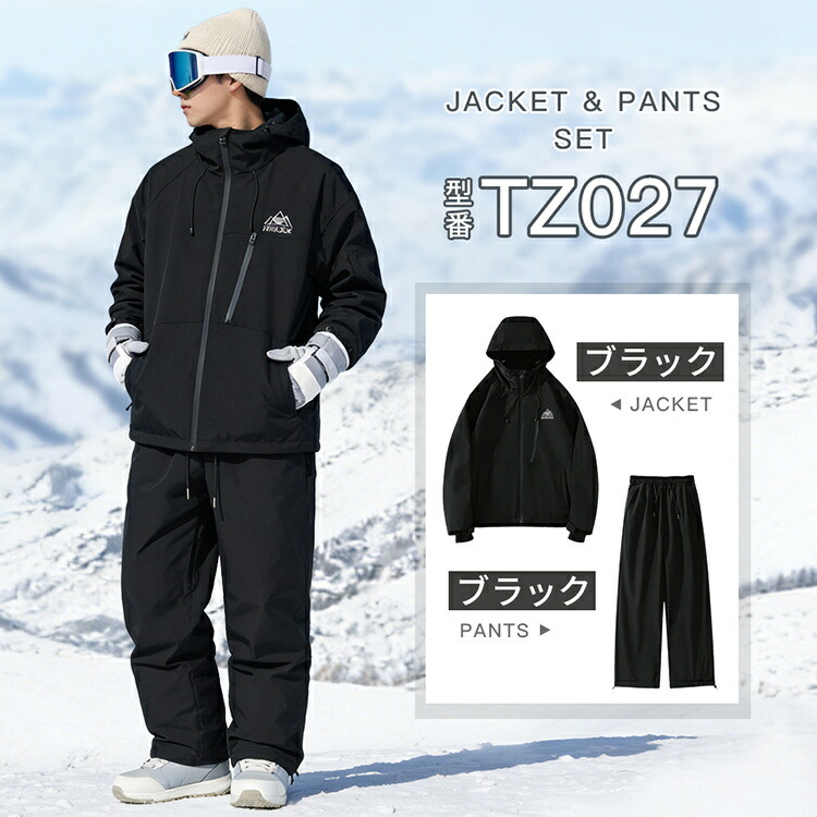 楽天市場】＼スーパーSALE！限定割引／☆楽天1位・96冠達成