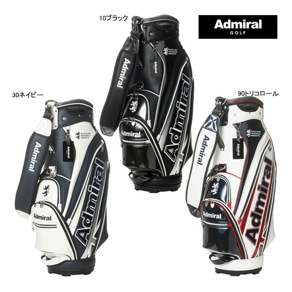 楽天市場】アドミラル ゴルフ メンズ キャディバッグ ADMG4BC3 カート