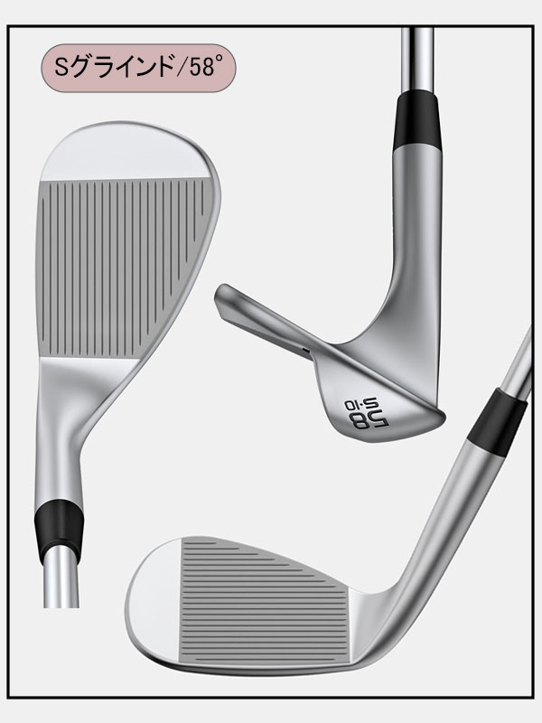 楽天市場】♪【24年モデル】 ピン S159 ウェッジ Eグラインド [N.S.