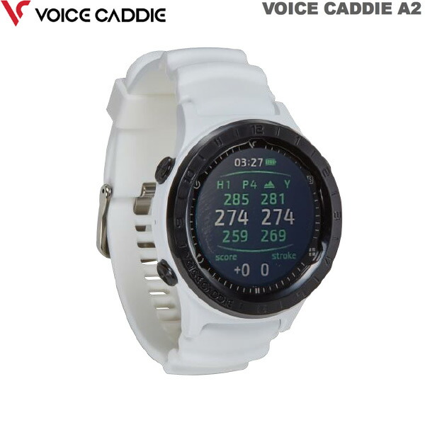 楽天市場】ボイスキャディ A2 ゴルフウォッチ ゴルフ 距離計測器 VOICE