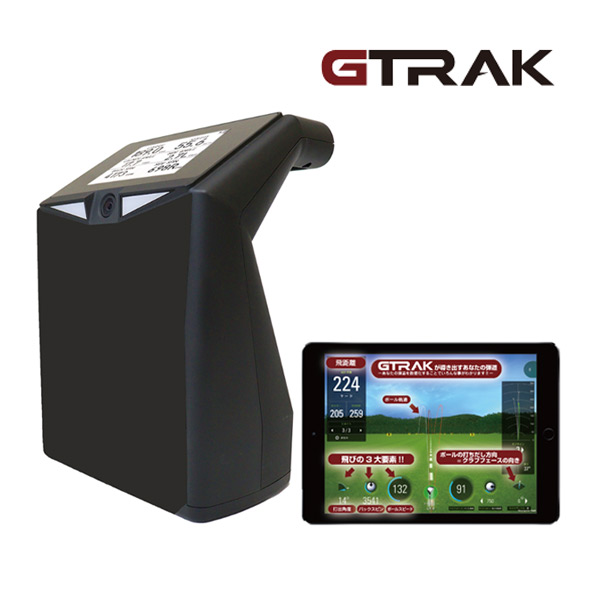 弾道測定器 gtrak」の人気商品一覧 | 安い商品を通販サイトから探す