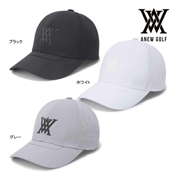 楽天市場】アニュー ゴルフ キャップ AGFUUCP07 ブラックフィニッシュ