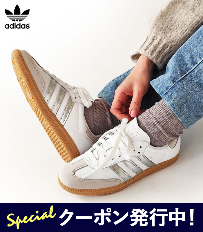 楽天市場】【☆スーパーSALEクーポン発行中！】アディダス adidas