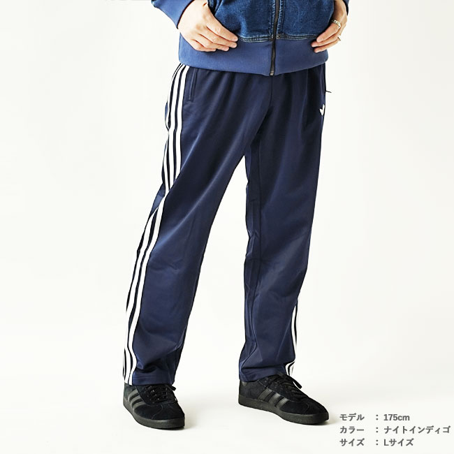 楽天市場】【☆スーパーSALEクーポン発行中！】アディダス adidas