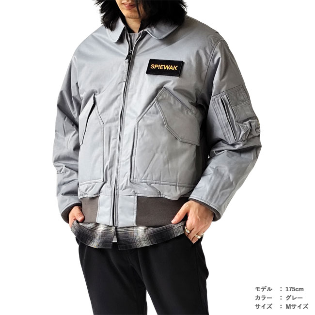 楽天市場】【☆スーパーSALEクーポン発行中！】【SALE】スピワック