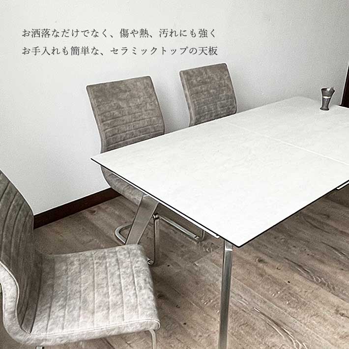 楽天市場】ダイニングテーブルセット イタリアンセラミック 強化ガラス