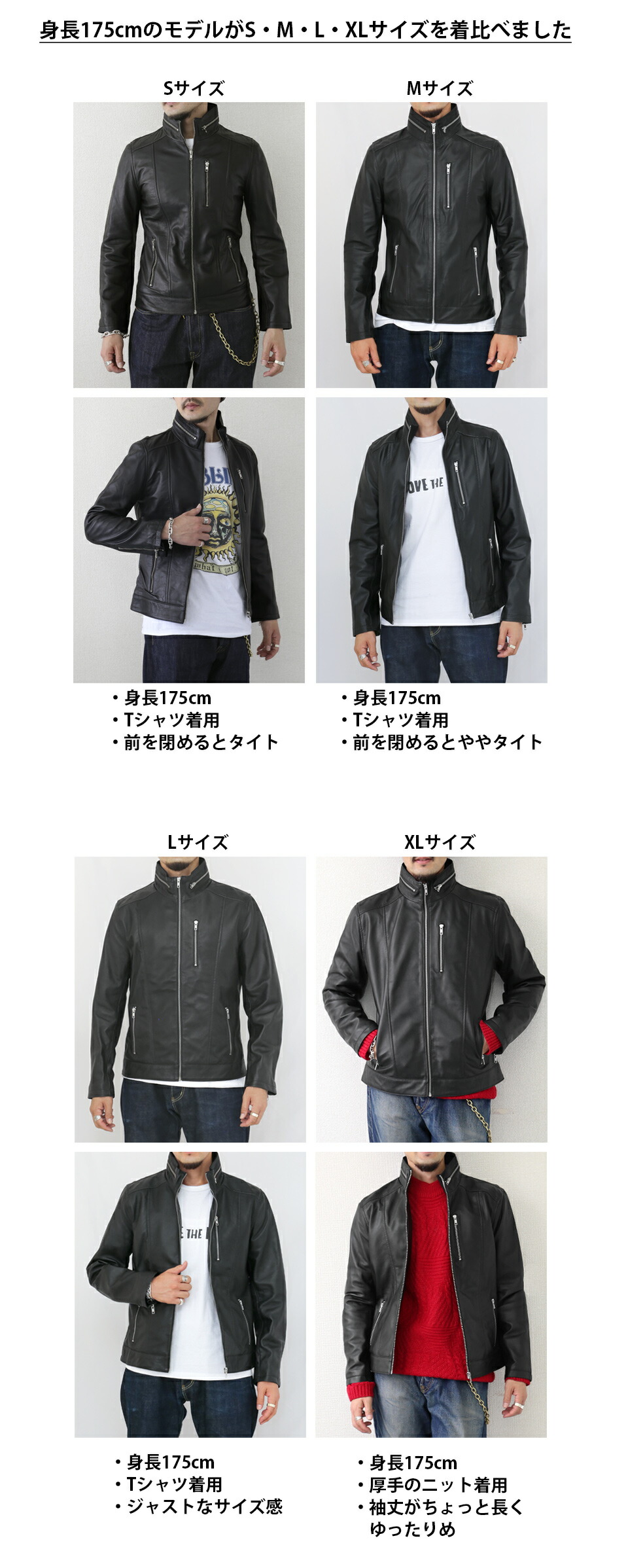 楽天市場】【3/11まで！50％オフ】レザージャケット スタンドカラー