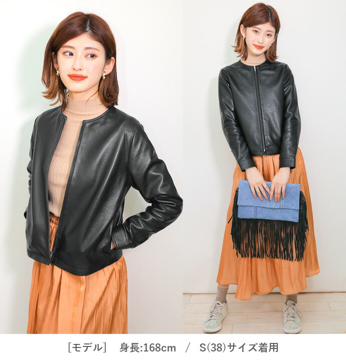 楽天市場】【3/11まで！50％オフ】レザージャケット ノーカラー ノー