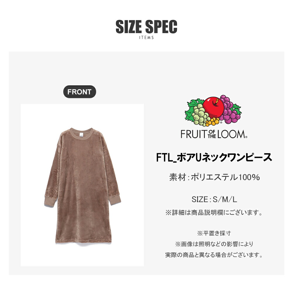 楽天市場】☆SALE価格40%OFF☆【FRUIT OF THE LOOM】フルーツオブザ