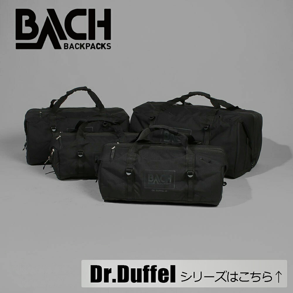 楽天市場】☆SALE価格10％OFF☆【BACH】Dr.Duffel 70/全4色 ユニ