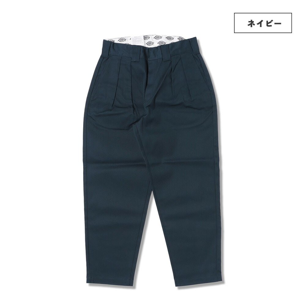 楽天市場】【Dickies】ディッキーズ DK874 ツータックパンツ/全3色